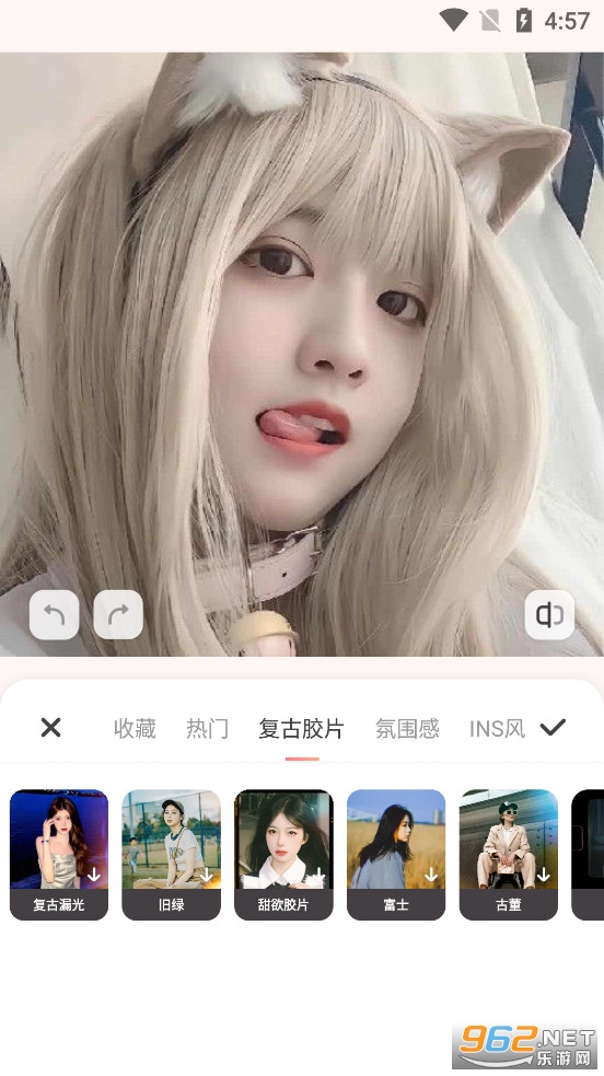 �������Perfect Me���°�v8.5.2��ͼ4