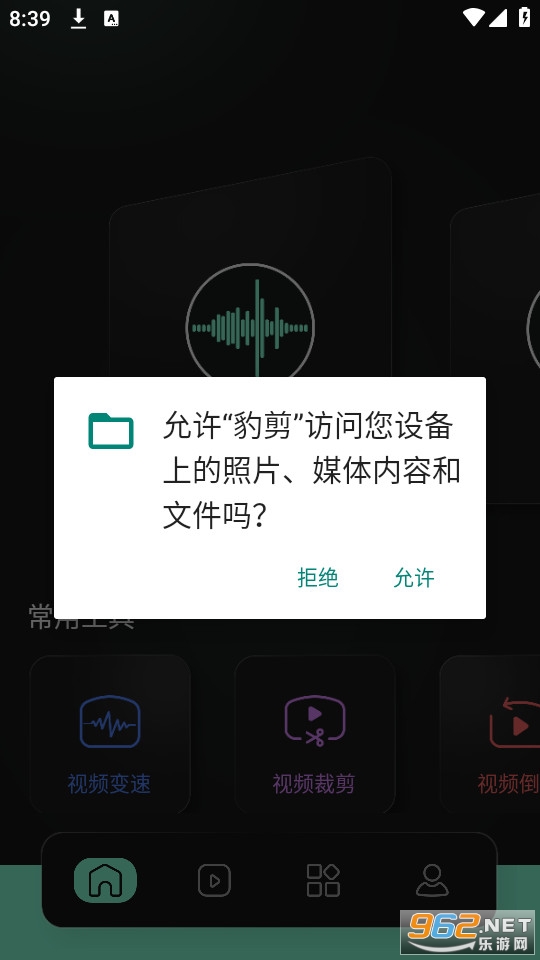 ����v1.5 �ٷ����ͼ1