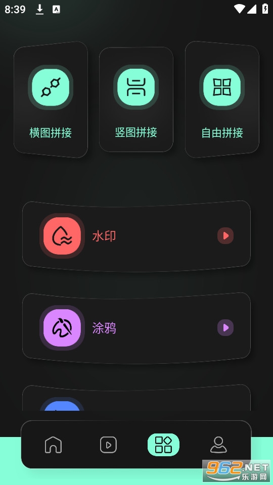 ����v1.5 �ٷ����ͼ4