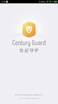 �����ػ�app�ٷ����ͼ2