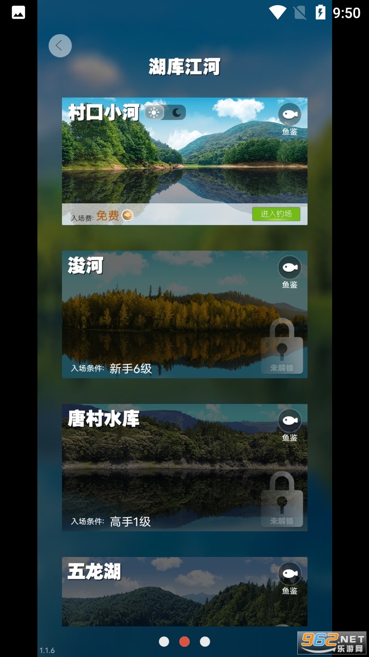 ���������޹���ͼ1