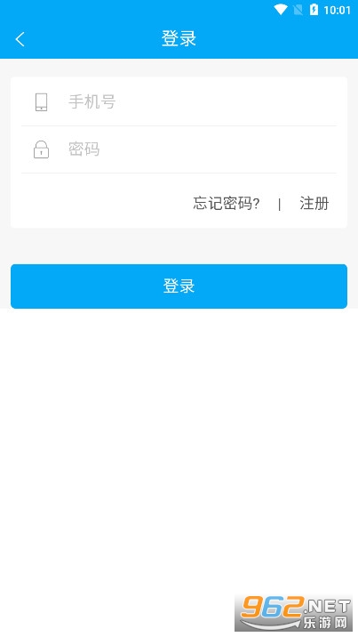 ��Զ��ϵȺ�ڷ���ƽ̨app(��Զ����ͨ)v2.0.3 ��Զ�й�����Ϣ����ƽ�Ͻ�ͼ1