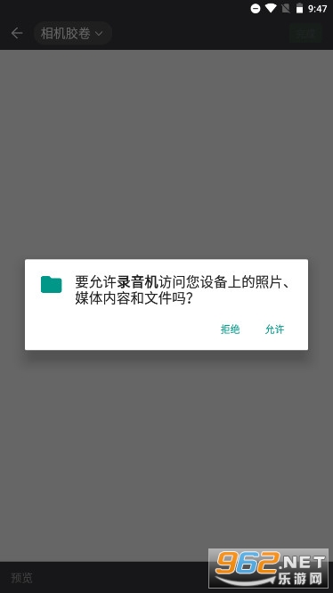 ����¼������װ v3.0.2��ͼ2