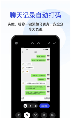 oppo������װ��