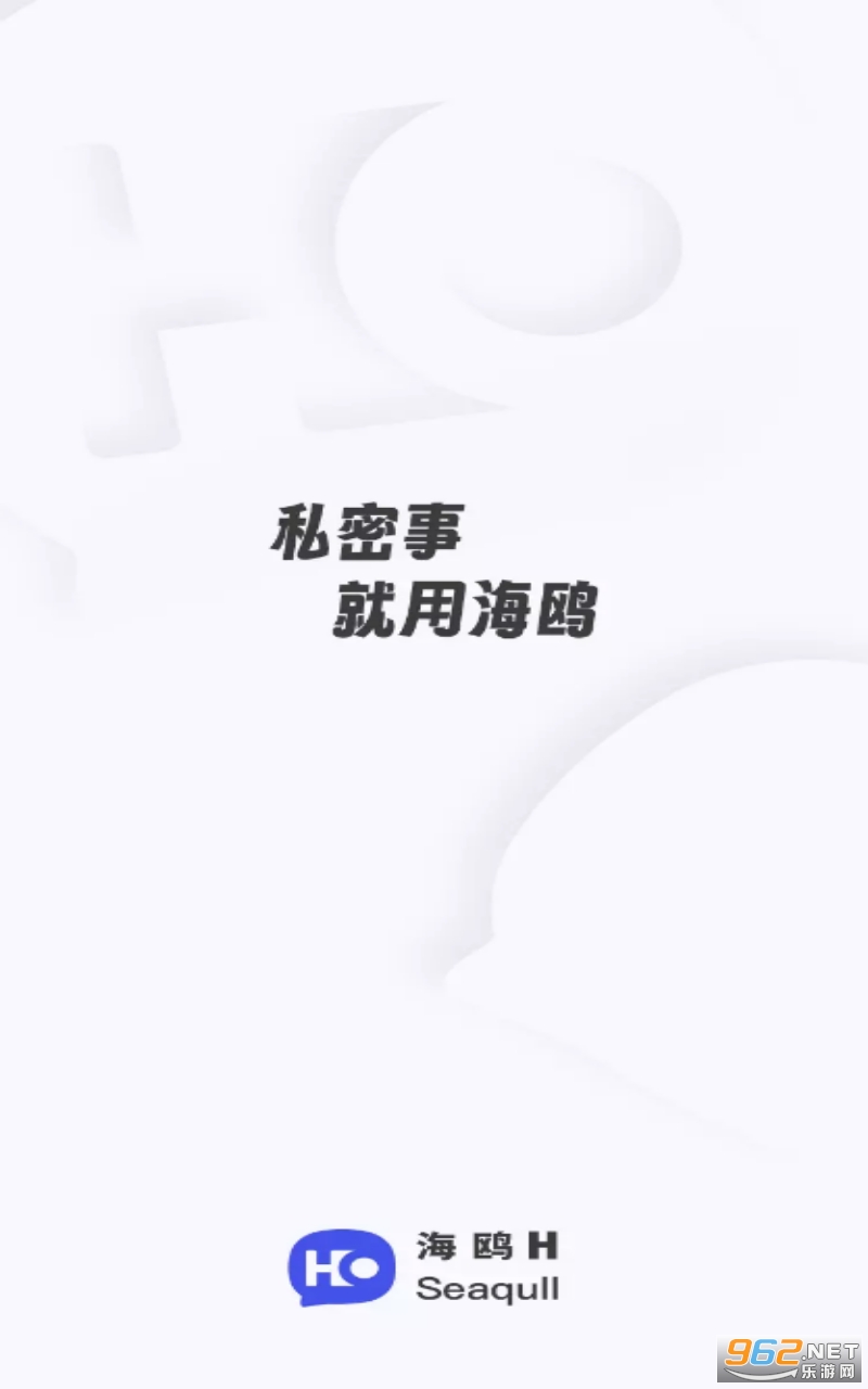 ��ŸH app