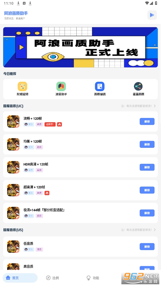 ���˻������ֹ��ʷ�