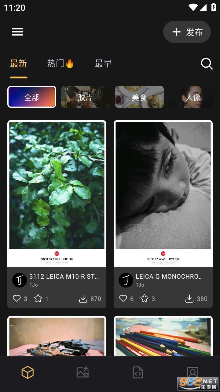 AGC ToolKit app