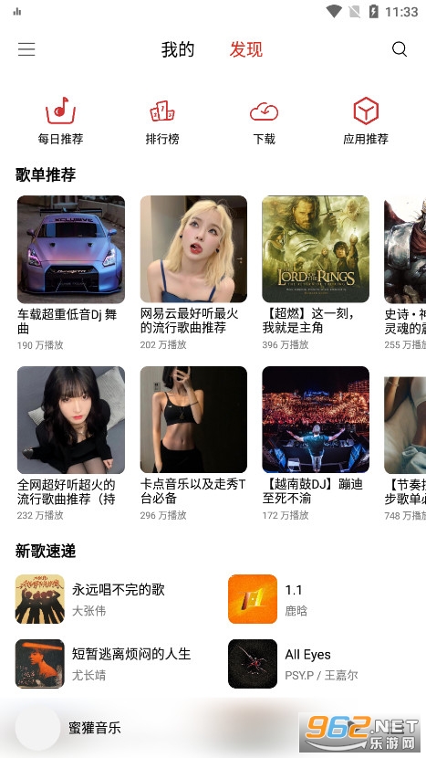 ����������°汾