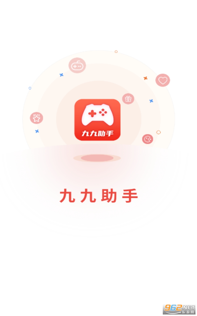 �ž�����app