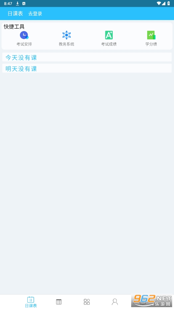 ���γ̱�app