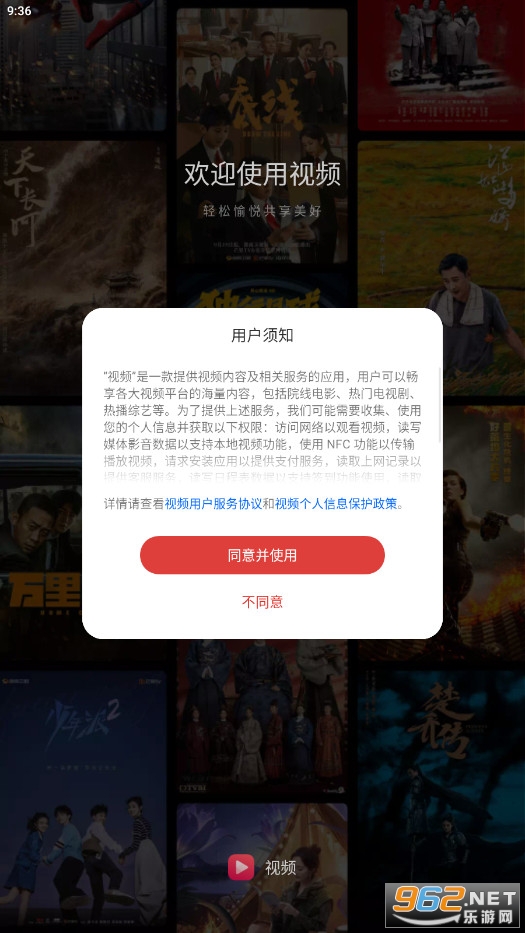 oppo��Ƶapp���°汾