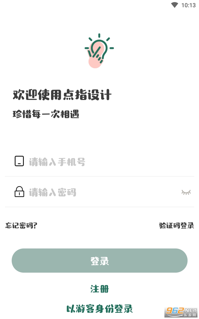 ��ָ���app