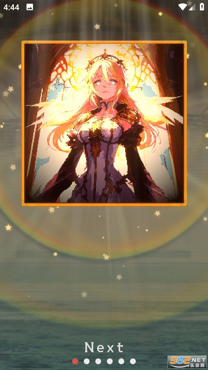 魔女抽卡免广告 魔女抽卡免广告