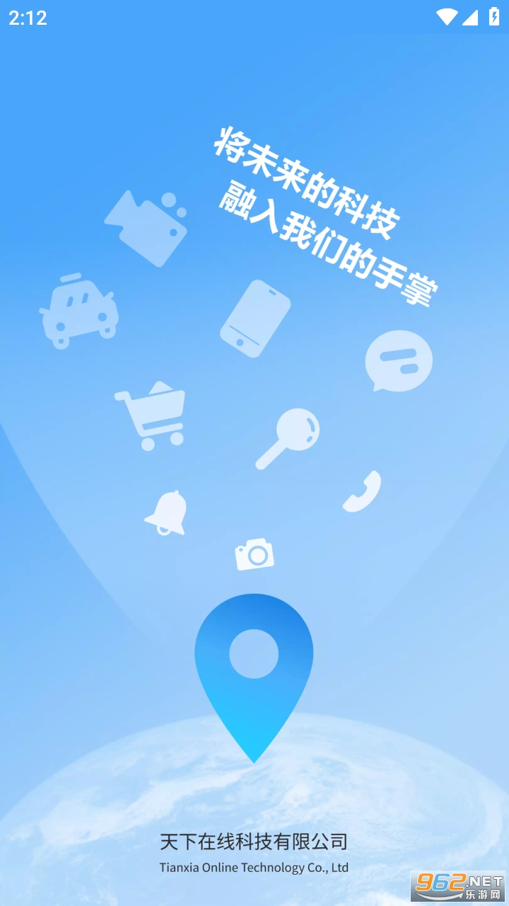 ��ת�࿪app