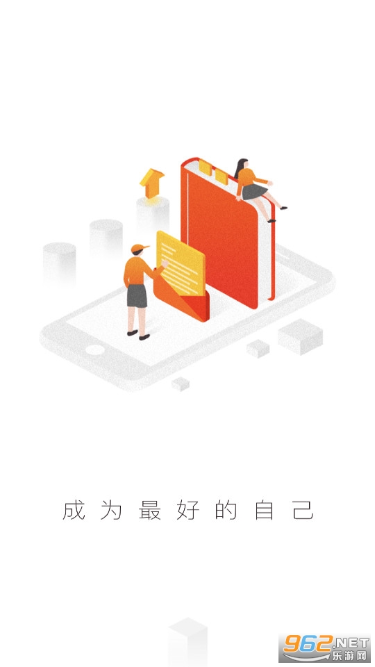 �齭��ѵ����app