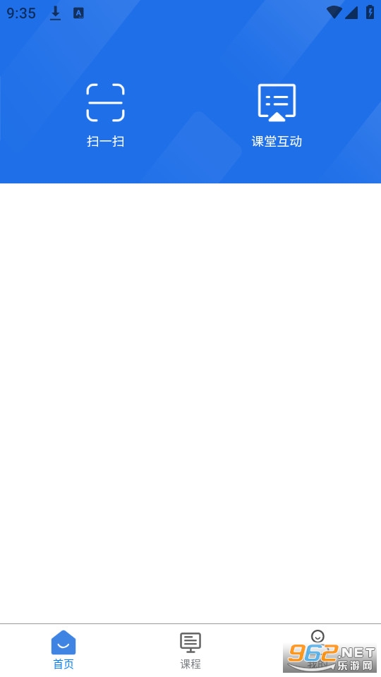 ����ҽ�̹ٷ�APP