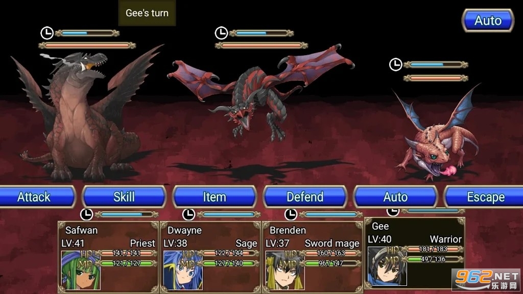 �����Թ�RPG -��Ԩ���а�-���°�