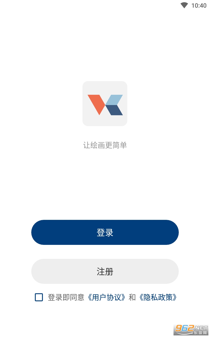 �ķ�����app