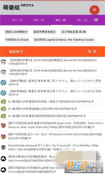 �ȷ���app