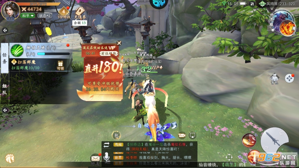 ��������0.1������ƽ̨