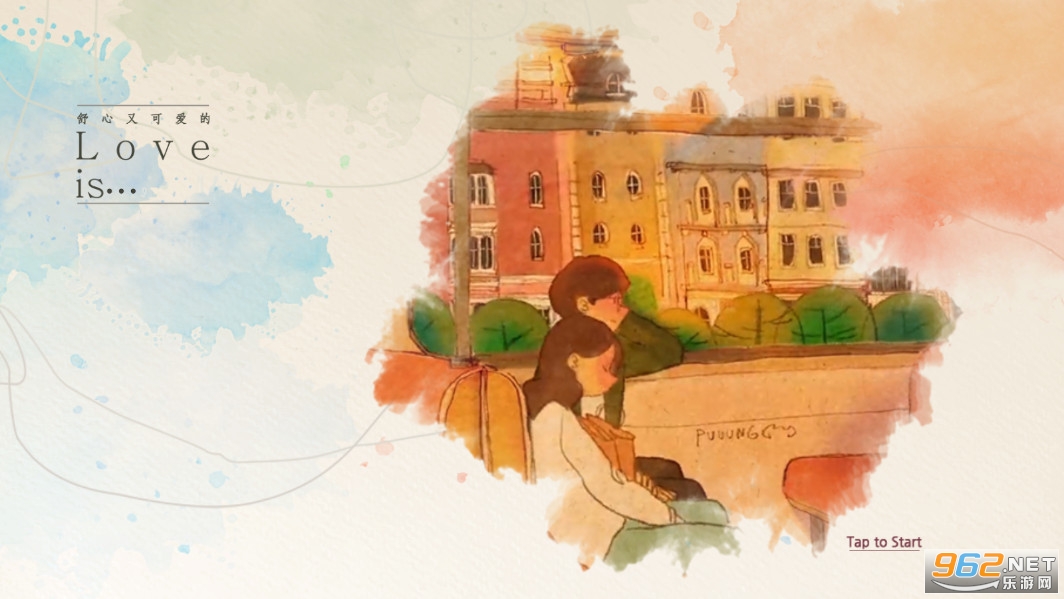 ����С����Ϸ(Love is in small things)