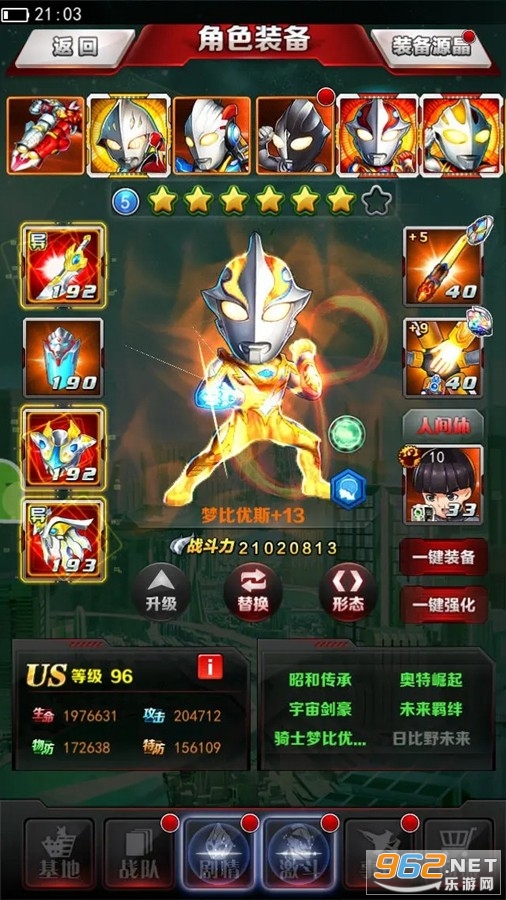 ������ϵ��OL