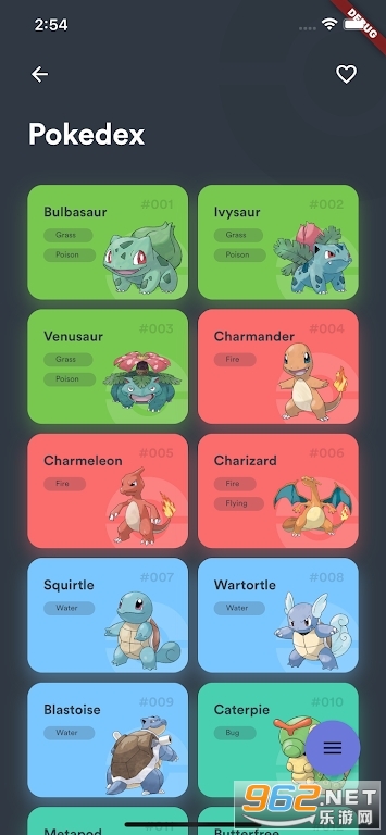 Pokedex���°�