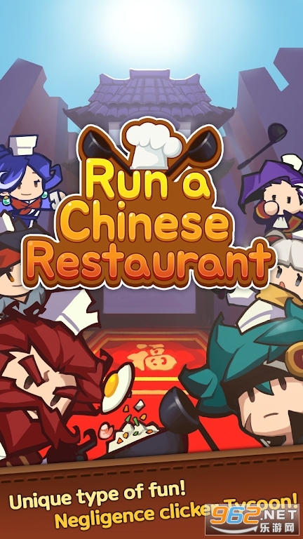 ��Ӫ�л���������Ϸ