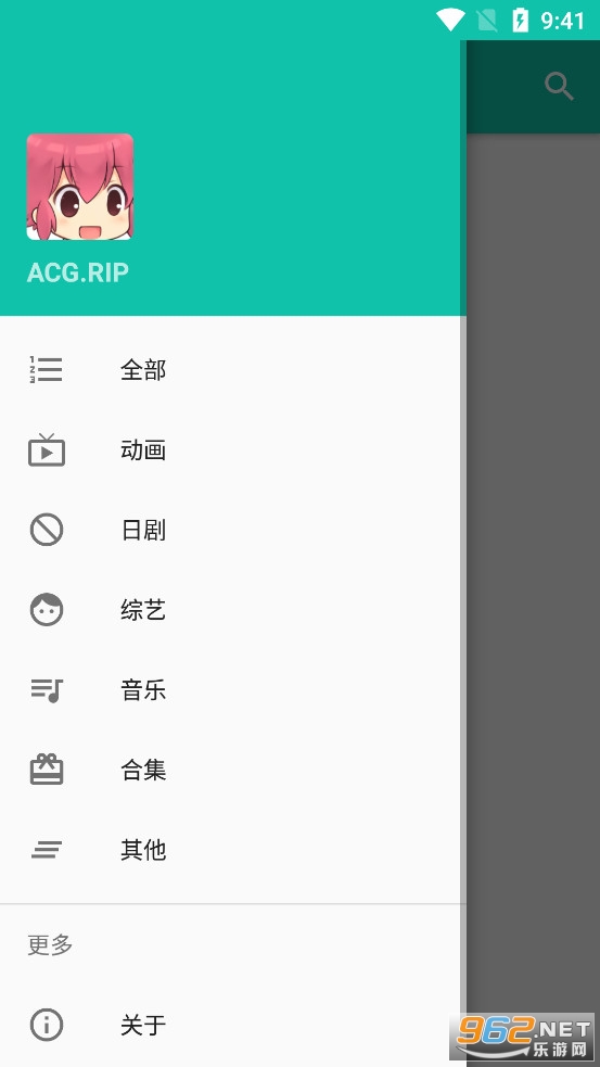ACG.RIP����