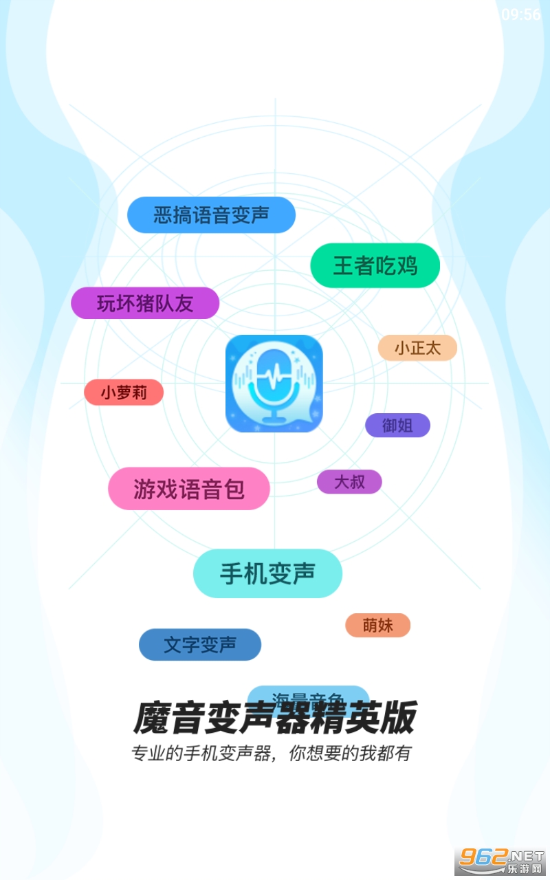 ħ����������Ӣ��app
