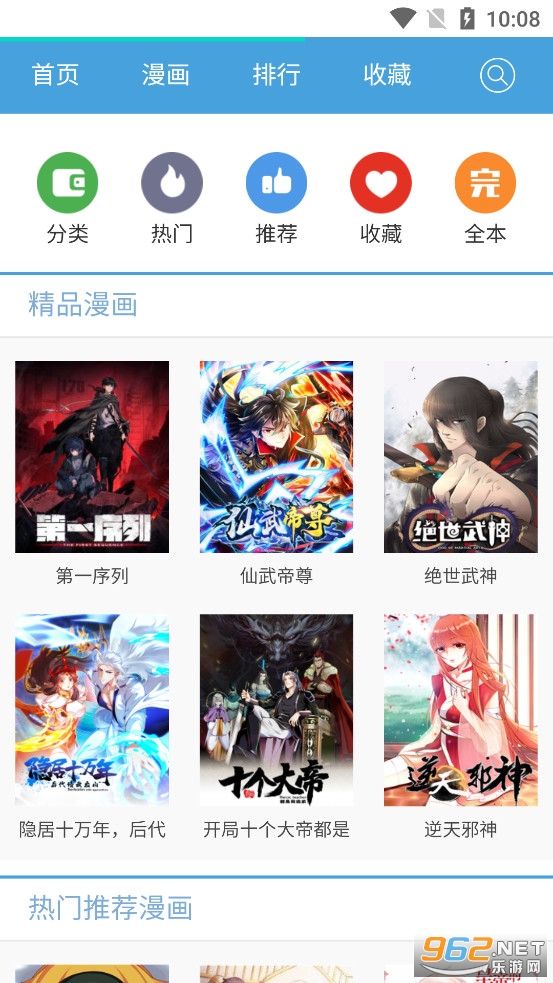����Ƥapp