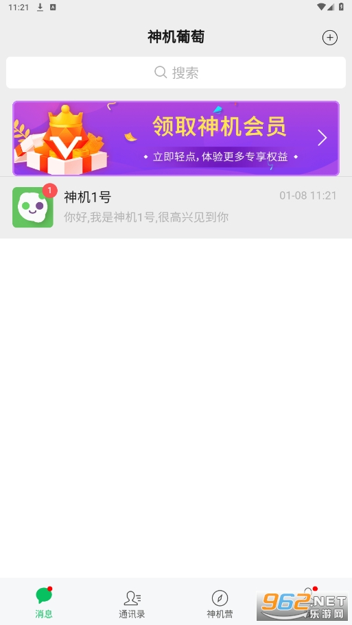 ��������ƽ��