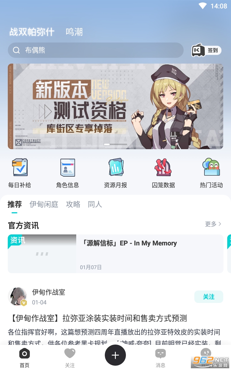 �����(ս˫�����������)app