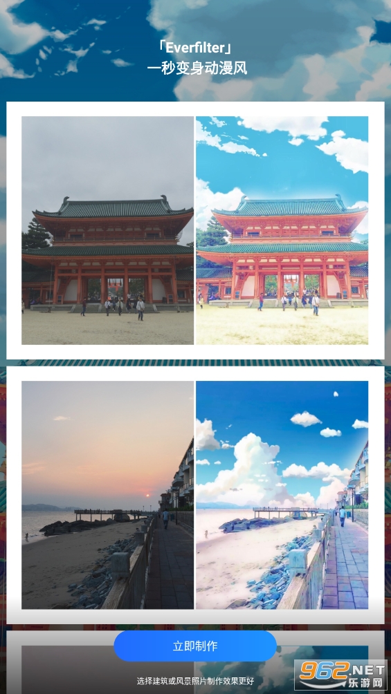 ���������app