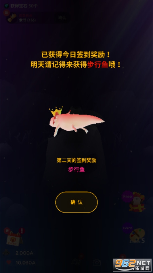 �ˮ���1.67.0