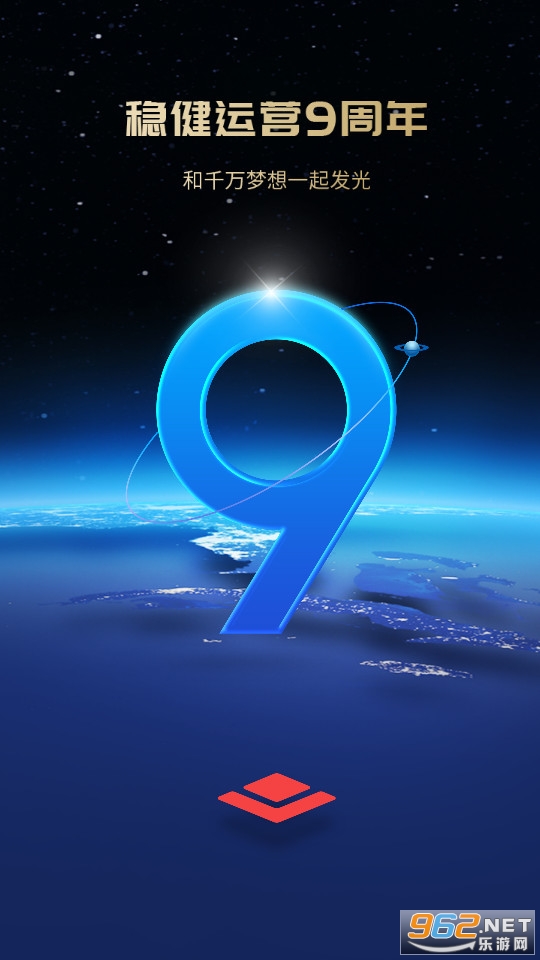 �ҷ�����app