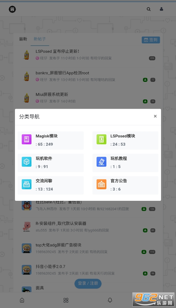 ��������app