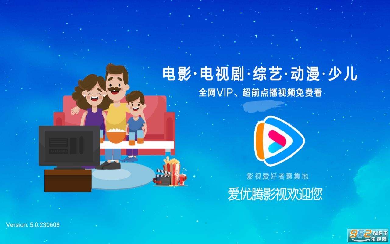 ������Ӱ��app