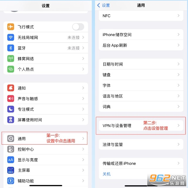�������г�APP