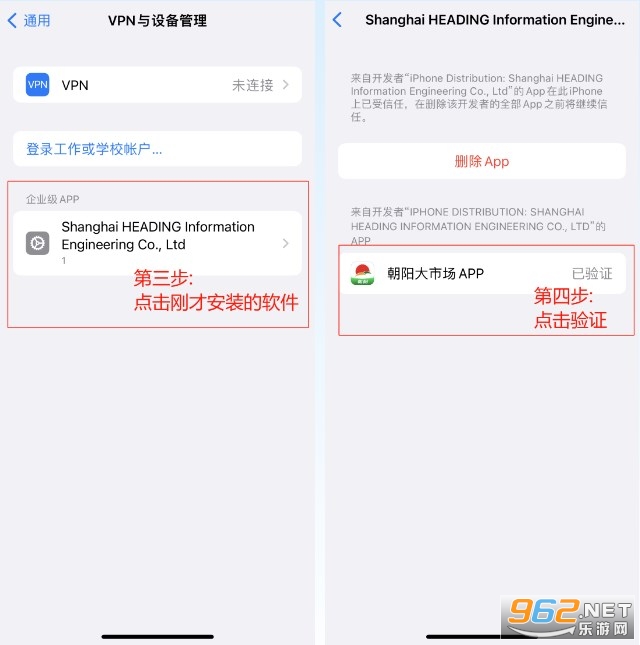�������г�APP