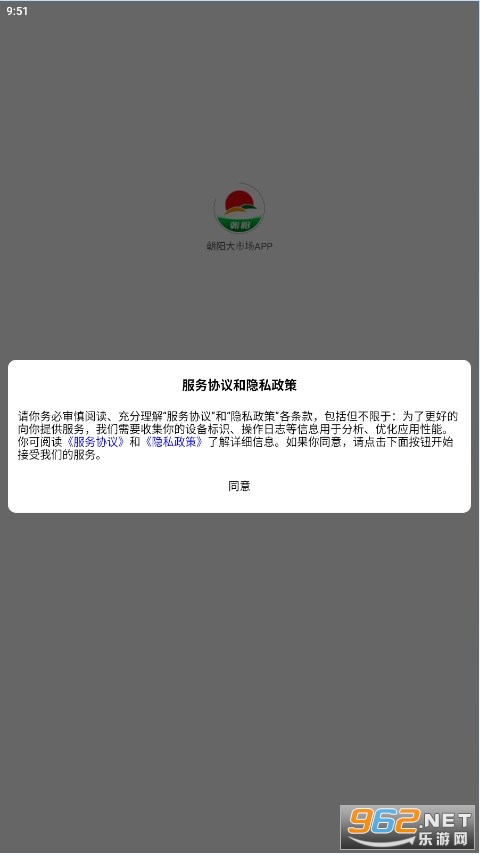 �������г�APP