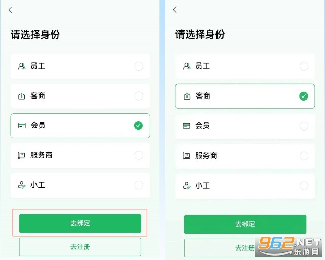 �������г�APP