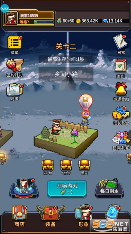 �ɳ�����0.1��