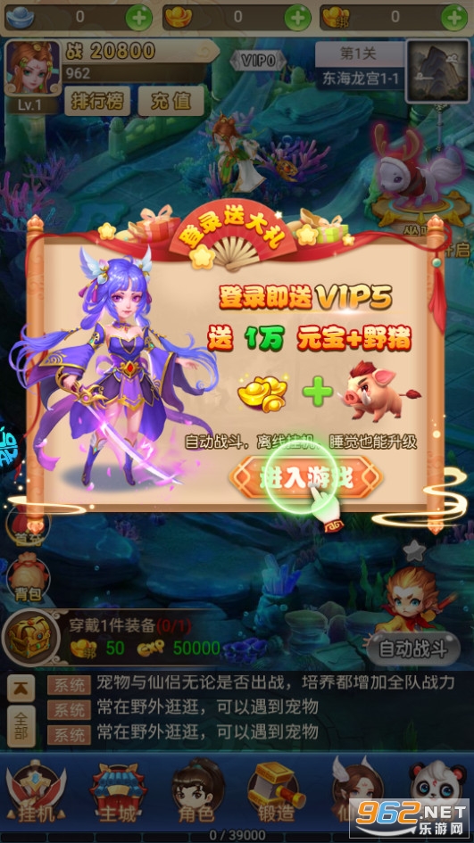 ������ս��0.1��