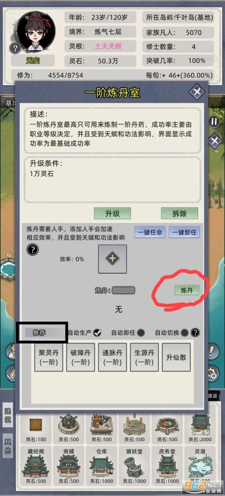 ���ɼ���ģ����6.2�ƽ��