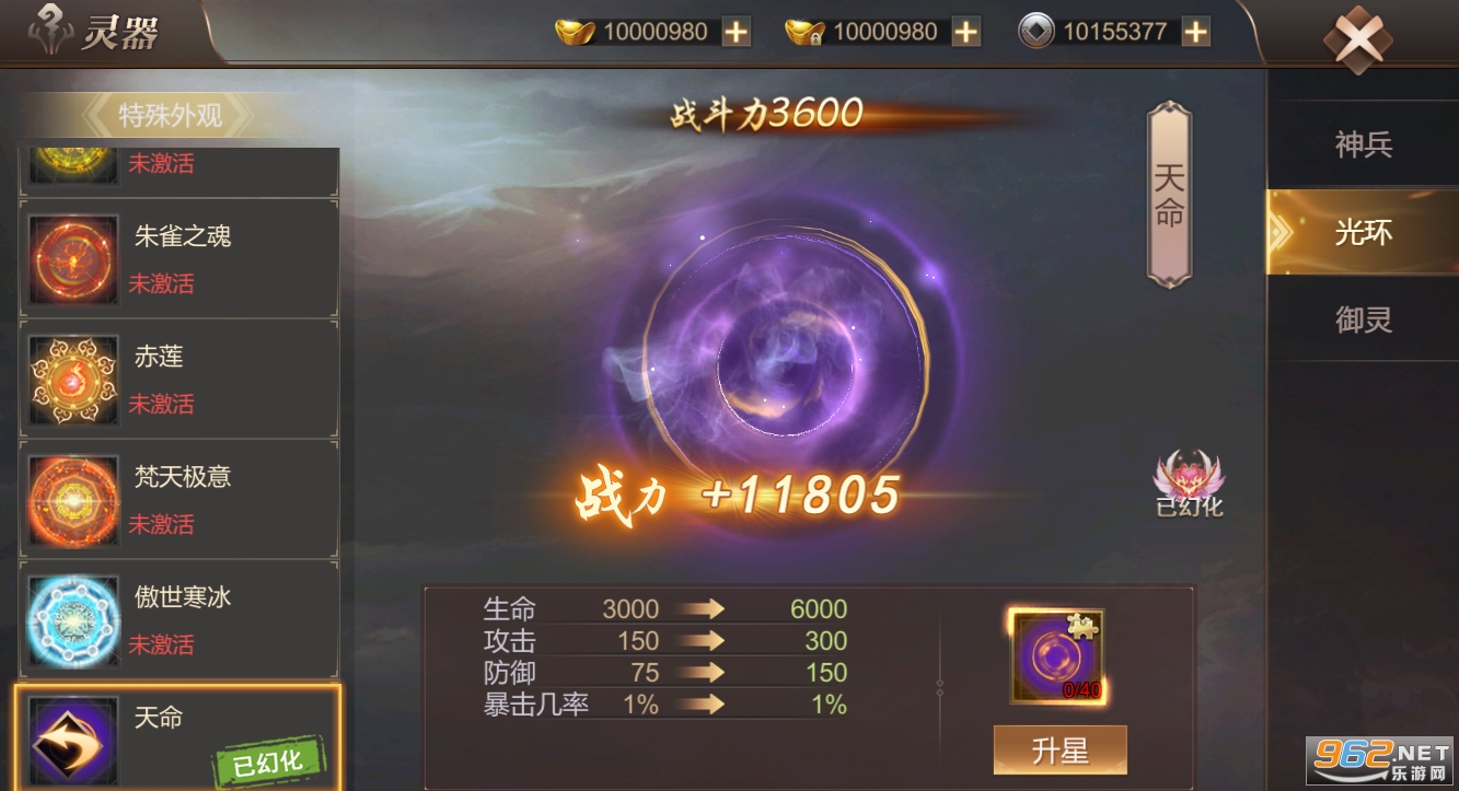 ����Ǭ��0.1�۰�