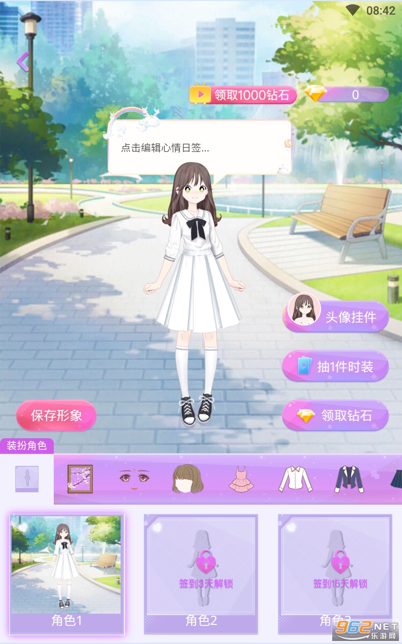 װ�����¹ٷ�����