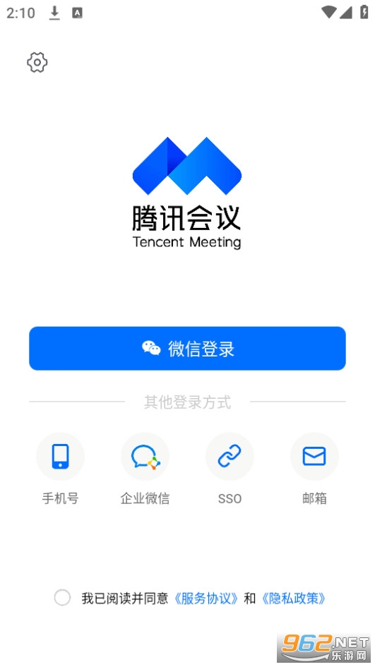 ��Ѷ����app