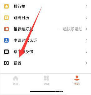 ��������������app