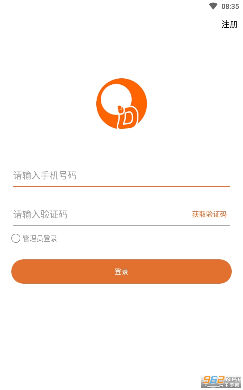 ������app